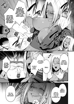 [砂浜のさめ] NTR復讐代行 1-19話 [English] — page 14