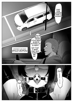 [Zetsu Red Zone(Zetsu Red)] Suzuka Minase's awful life — page 13