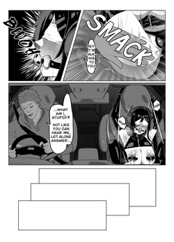 [Zetsu Red Zone(Zetsu Red)] Suzuka Minase's awful life — page 15