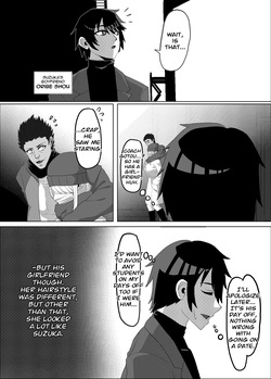 [Zetsu Red Zone(Zetsu Red)] Suzuka Minase's awful life — page 23