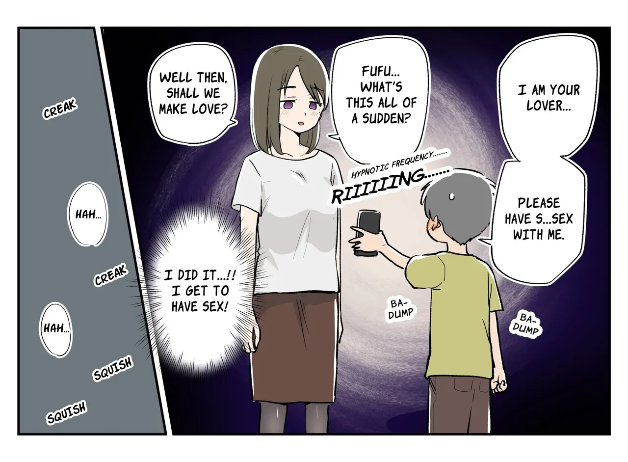 暗示のある生活 page 4 full