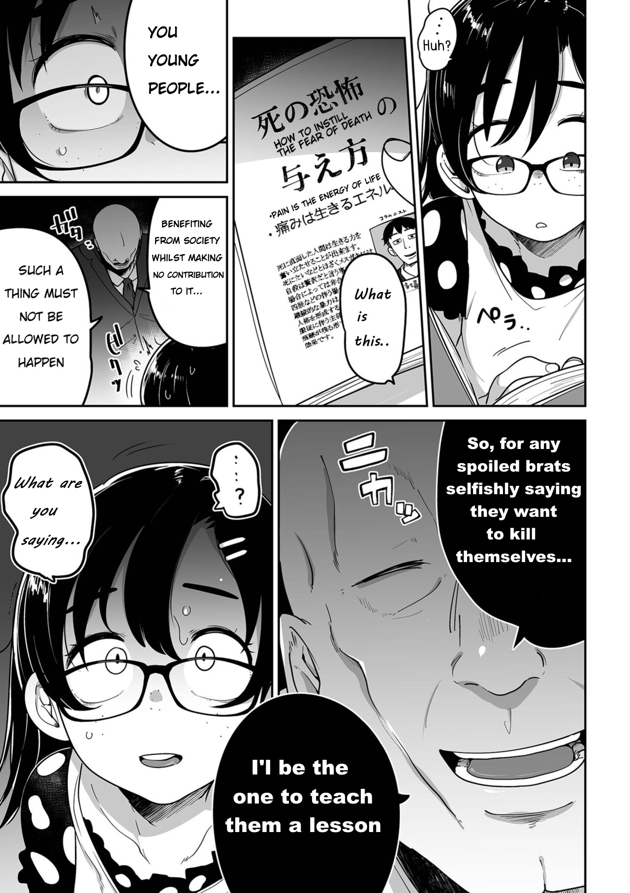 The guy who absolutely won't let me kill myself and me page 5 full