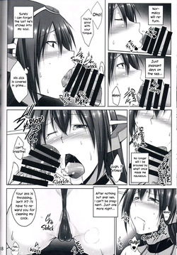 (C85) [Kikuya (Kimura Naoki)] Senkan Nagato Inranka Kaishuu | Battleship Nagato's Naughty Refitting (Kantai Collection) [English] [EHCOVE] — page 17