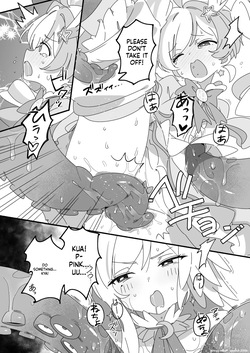 [ShiBoo! (Ixy)] Mahou Shoujo Haiboku Jitsugen Iinkai (Blue Archive) [Digital] (SCANMTL) — page 11