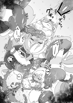 [ShiBoo! (Ixy)] Mahou Shoujo Haiboku Jitsugen Iinkai (Blue Archive) [Digital] (SCANMTL) — page 16