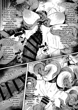 [Isocurve (Allegro)] Igyou Koubi Kairaku Jigoku 1 + 2 — page 12