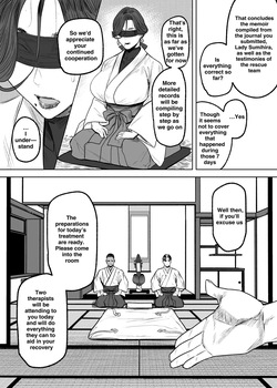 [Isocurve (Allegro)] Igyou Koubi Kairaku Jigoku 1 + 2 — page 20