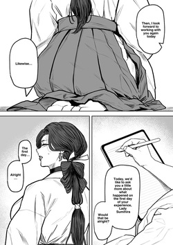 [Isocurve (Allegro)] Igyou Koubi Kairaku Jigoku 1 + 2 — page 21
