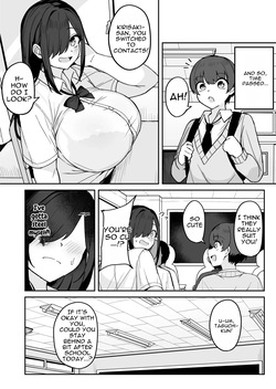 [Fuzuii Undou (Fuzui)] Bakunyuu InCha Doukyuusei ni Kokuhaku sareta node Tsukiattara Tondemonai Seiyoku Obake de Koukaishita Hanashi [English] — page 12