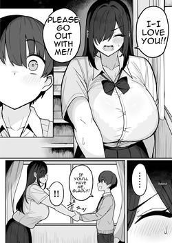 [Fuzuii Undou (Fuzui)] Bakunyuu InCha Doukyuusei ni Kokuhaku sareta node Tsukiattara Tondemonai Seiyoku Obake de Koukaishita Hanashi [English] — page 13