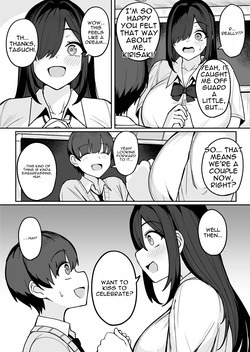 [Fuzuii Undou (Fuzui)] Bakunyuu InCha Doukyuusei ni Kokuhaku sareta node Tsukiattara Tondemonai Seiyoku Obake de Koukaishita Hanashi [English] — page 14