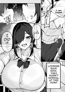 [Fuzuii Undou (Fuzui)] Bakunyuu InCha Doukyuusei ni Kokuhaku sareta node Tsukiattara Tondemonai Seiyoku Obake de Koukaishita Hanashi [English] — page 17