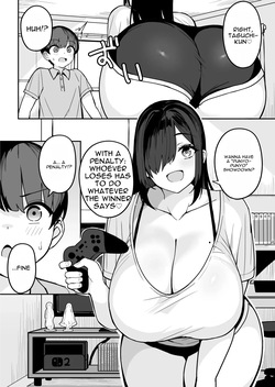 [Fuzuii Undou (Fuzui)] Bakunyuu InCha Doukyuusei ni Kokuhaku sareta node Tsukiattara Tondemonai Seiyoku Obake de Koukaishita Hanashi [English] — page 23