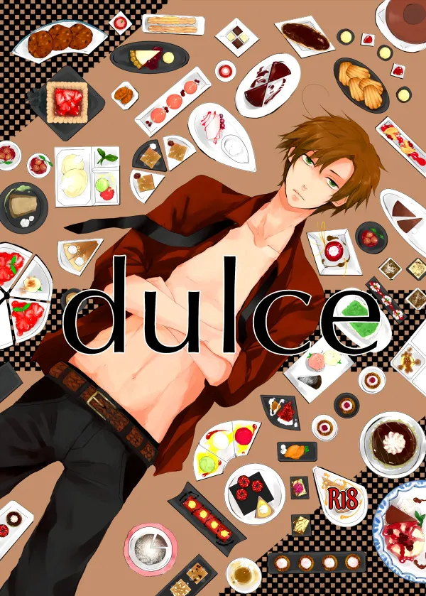 dulce page 1 full