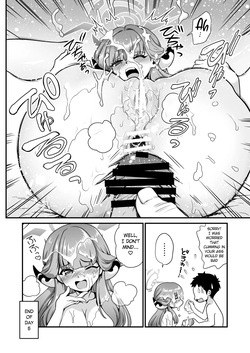 [URAN-FACTORY (URAN)] Sensei no Negaigoto 2 | Sensei's Request 2 (Blue Archive) [English] [Digital] — page 16