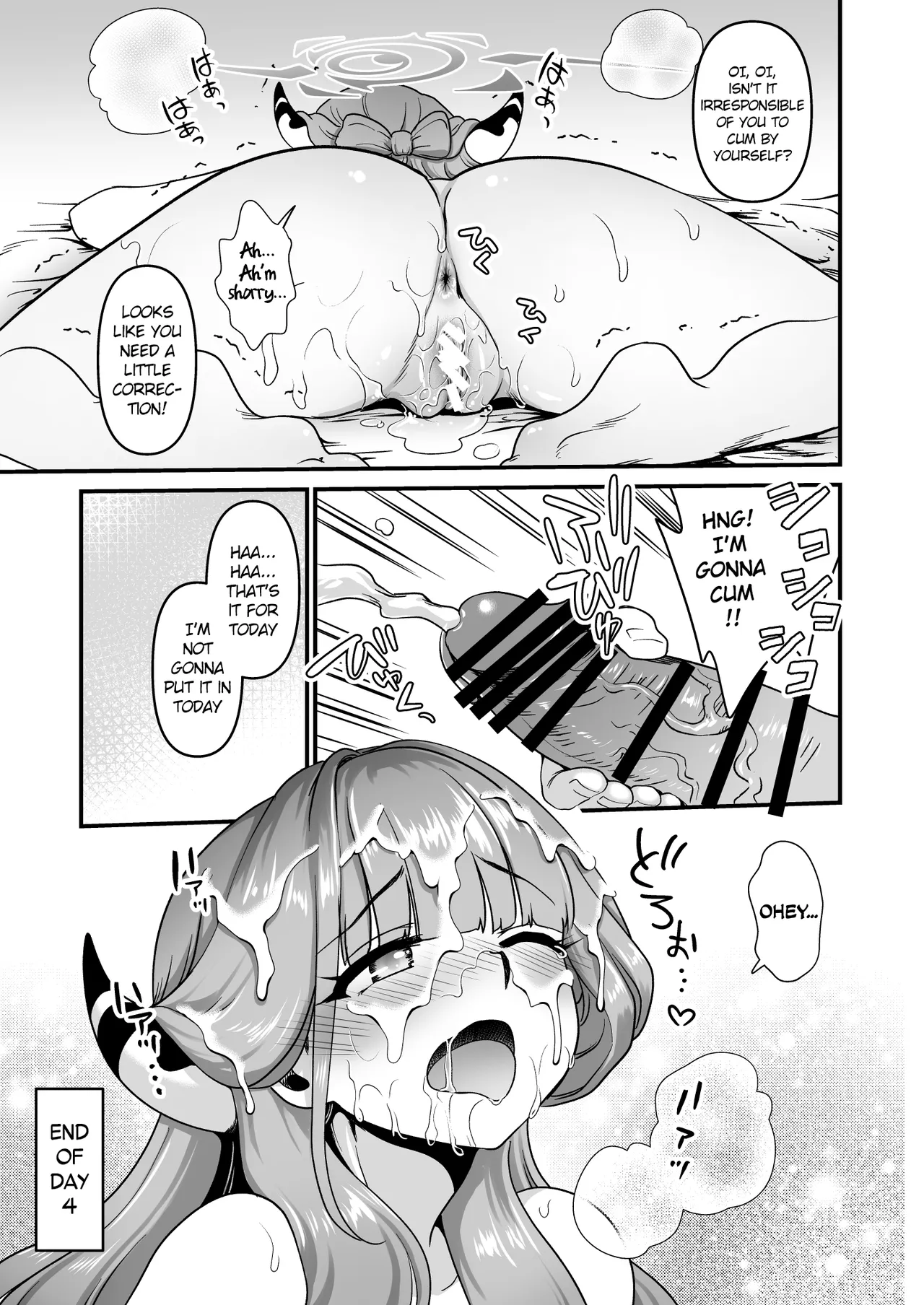 Sensei no Negaigoto 2 | Sensei's Request 2 page 9 full