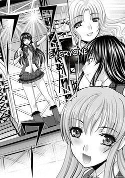 [Itaba Hiroshi] RIN backstage [Digital] [English] — page 11