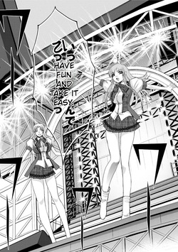 [Itaba Hiroshi] RIN backstage [Digital] [English] — page 12