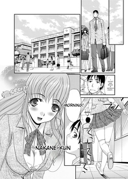 [Itaba Hiroshi] RIN backstage [Digital] [English] — page 15