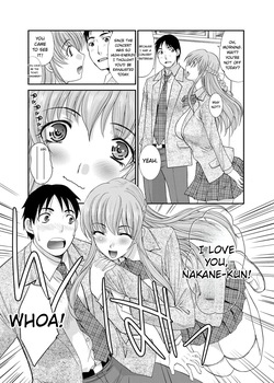 [Itaba Hiroshi] RIN backstage [Digital] [English] — page 16