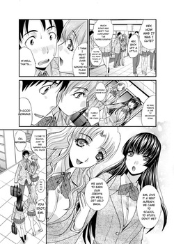 [Itaba Hiroshi] RIN backstage [Digital] [English] — page 17