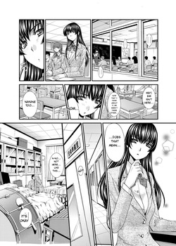 [Itaba Hiroshi] RIN backstage [Digital] [English] — page 19