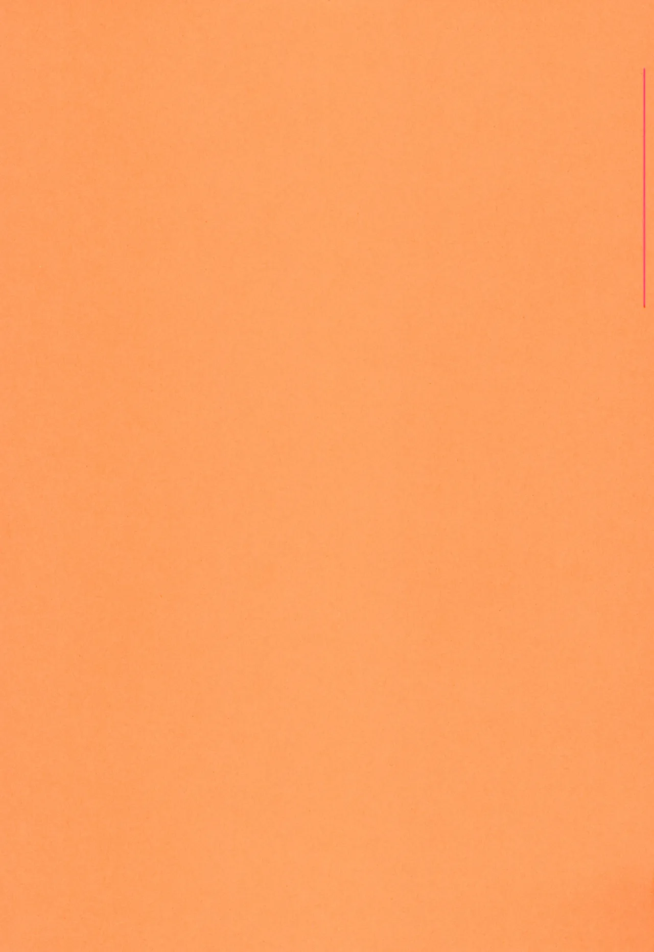 SWEET HONEY page 3 full