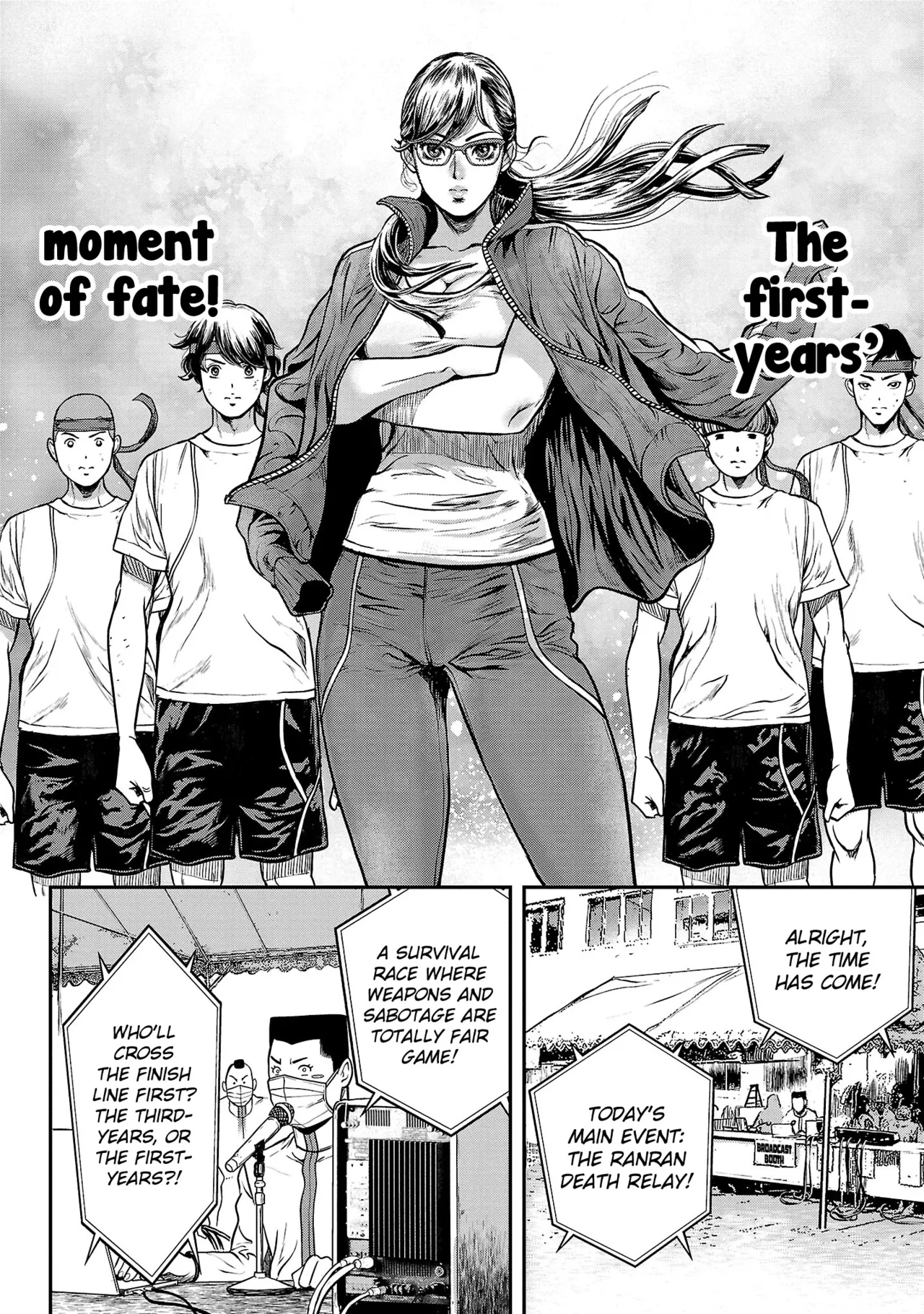 Waruhame ~ Maruhi Sennyuu Sosakan Agatha ~ 2 Ch. 1 page 10 full