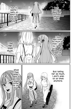 (C108) [DoubleDragon Warehouse (DoubleDragon)] Watashi no Mei/Oba mo Watashi no Koto ga Suki Mitai!? | My Niece/Aunt Seems to Love Me Too!? (BanG Dream! Ave Mujica) [English] — page 11