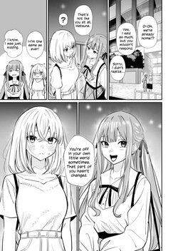 (C108) [DoubleDragon Warehouse (DoubleDragon)] Watashi no Mei/Oba mo Watashi no Koto ga Suki Mitai!? | My Niece/Aunt Seems to Love Me Too!? (BanG Dream! Ave Mujica) [English] — page 13
