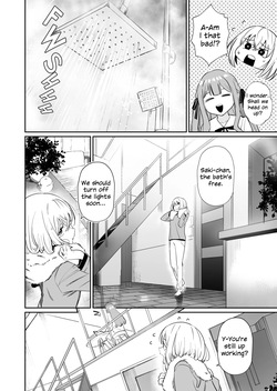 (C108) [DoubleDragon Warehouse (DoubleDragon)] Watashi no Mei/Oba mo Watashi no Koto ga Suki Mitai!? | My Niece/Aunt Seems to Love Me Too!? (BanG Dream! Ave Mujica) [English] — page 14