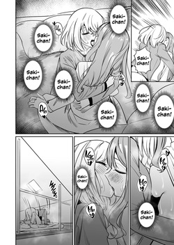 (C108) [DoubleDragon Warehouse (DoubleDragon)] Watashi no Mei/Oba mo Watashi no Koto ga Suki Mitai!? | My Niece/Aunt Seems to Love Me Too!? (BanG Dream! Ave Mujica) [English] — page 22