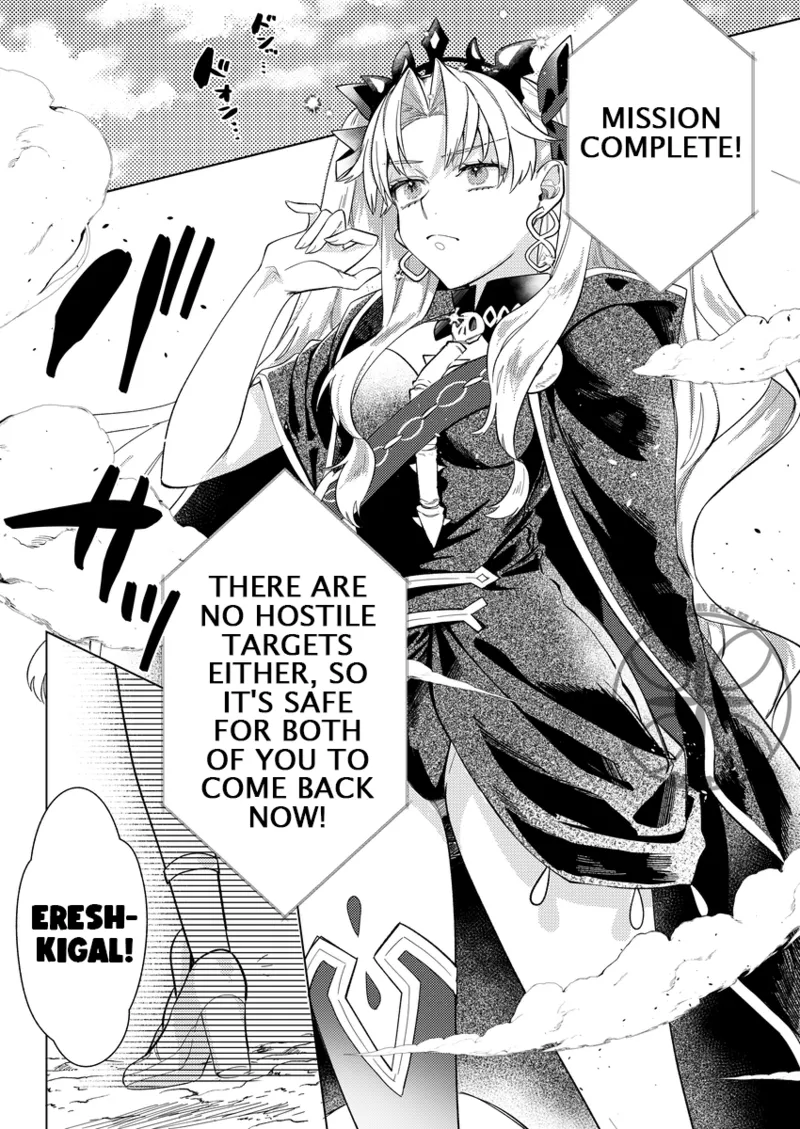 The Goddess's Returning the Favor Challenge page 3 full
