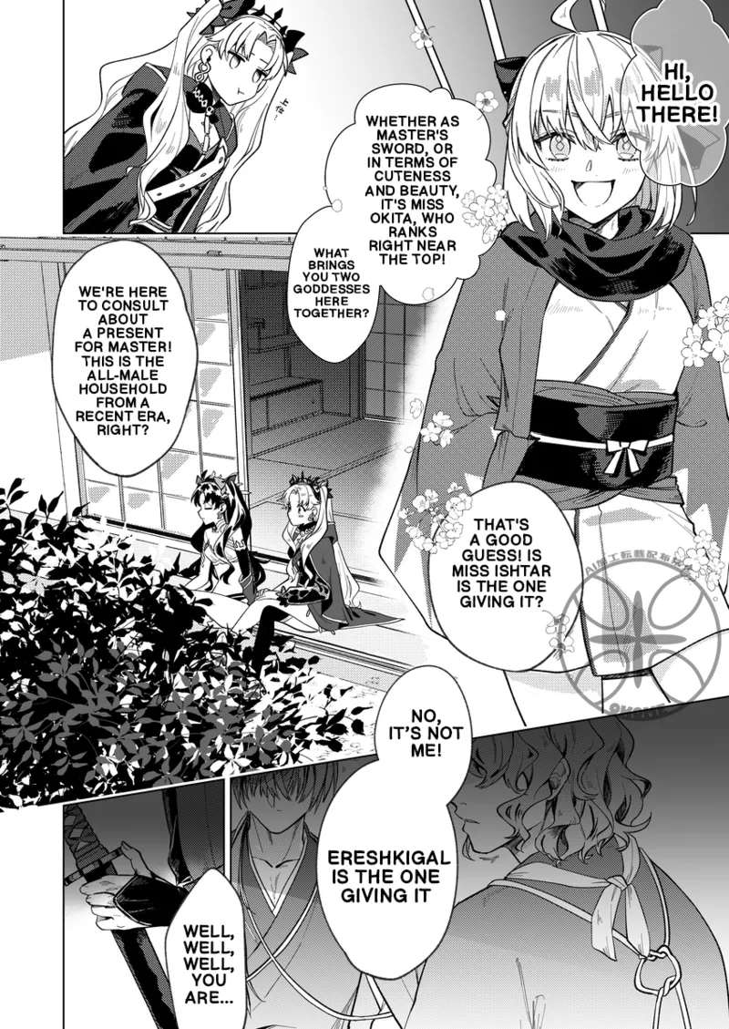 The Goddess's Returning the Favor Challenge page 8 full