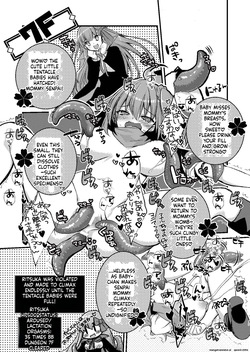 [Nekomarudow (Tajima Yoshikazu)] BB-chan to Ero Trap Dungeon  (Fate/Grand Order) [English] [SCANMTL] [Digital] — page 14