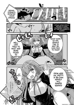 [Nekomarudow (Tajima Yoshikazu)] BB-chan to Ero Trap Dungeon  (Fate/Grand Order) [English] [SCANMTL] [Digital] — page 19