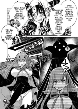 [Nekomarudow (Tajima Yoshikazu)] BB-chan to Ero Trap Dungeon  (Fate/Grand Order) [English] [SCANMTL] [Digital] — page 21