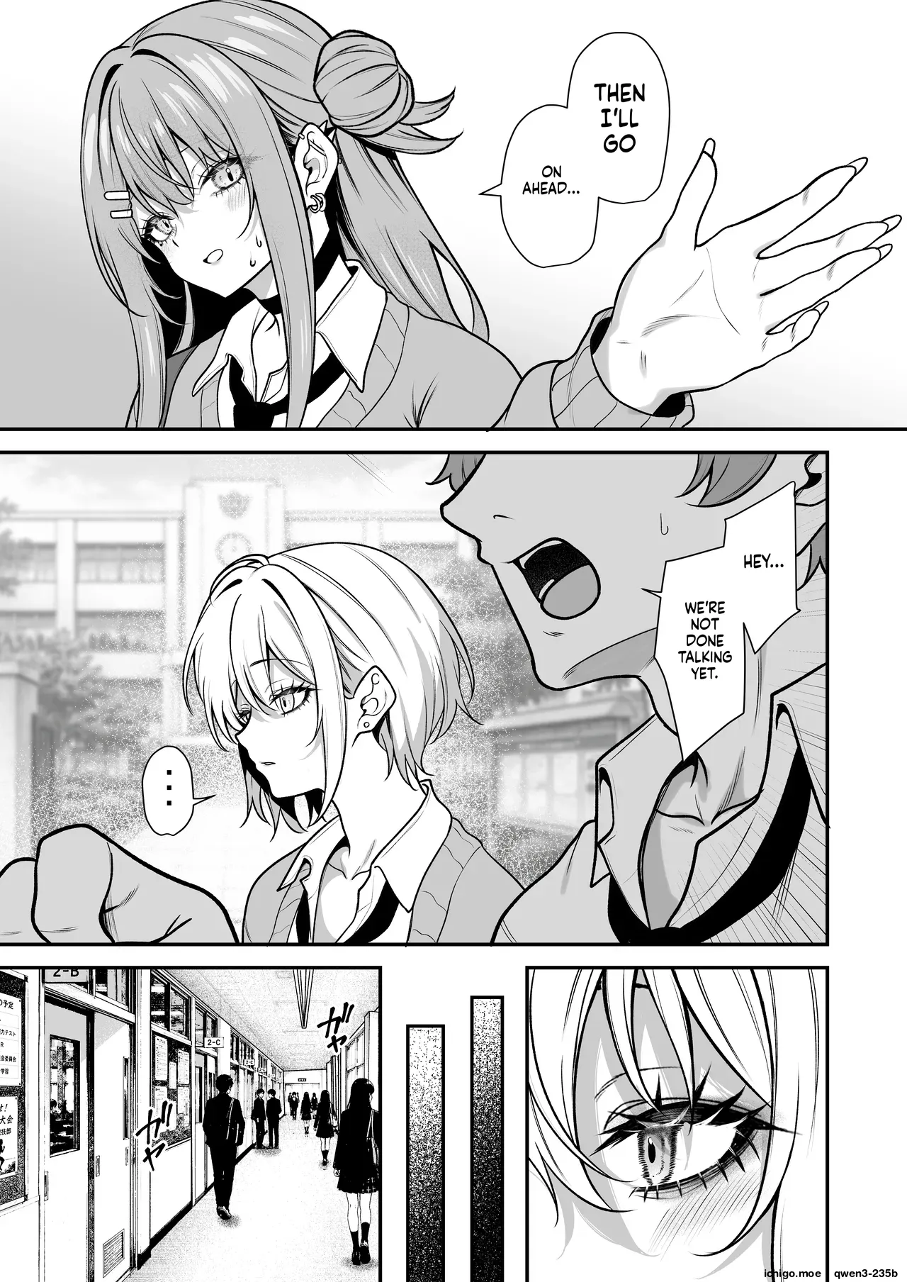Otaku ni Yasashii Gal wa Aitsu no Kanojo 2 page 6 full