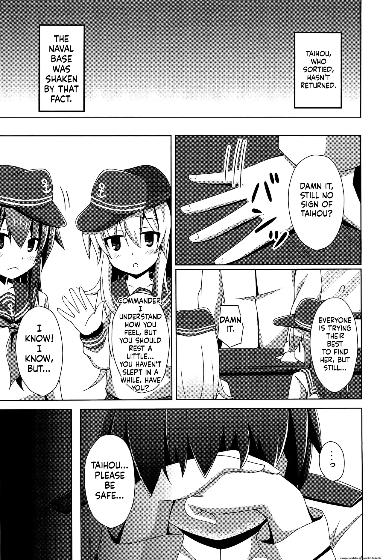 Soukou Kuubo Taihou Shokushu-zeme ni Otsu page 4 full