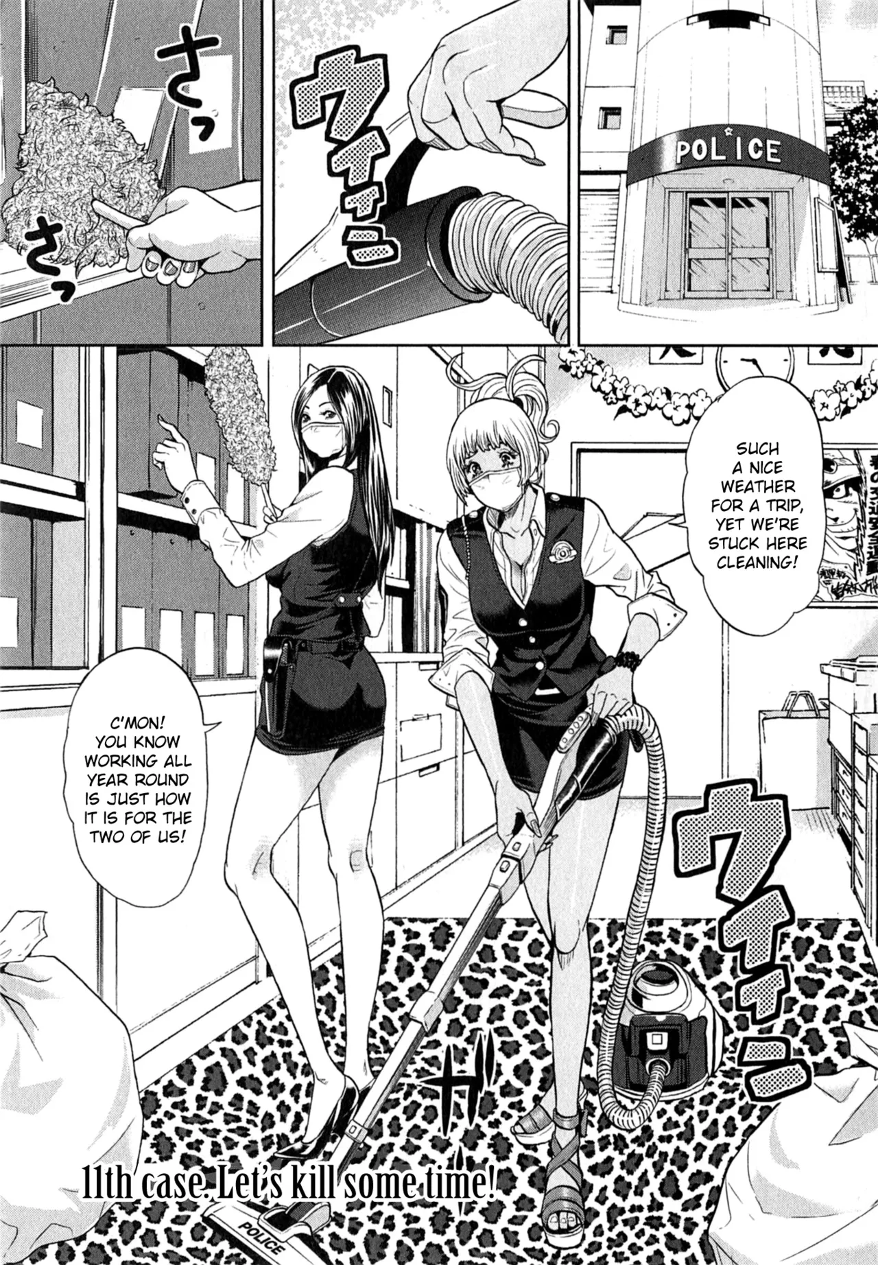 GALSPOLICE 24H Vol.2 Ch. 1-8 page 9 full