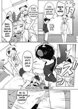 [nemuke? (Nise)] Toire Sensei no Nikubenki Jugyou  | Professor Toilet's Meat Toilet Class [English] — page 12