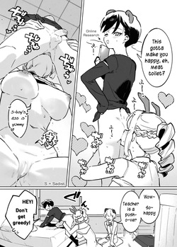 [nemuke? (Nise)] Toire Sensei no Nikubenki Jugyou  | Professor Toilet's Meat Toilet Class [English] — page 18
