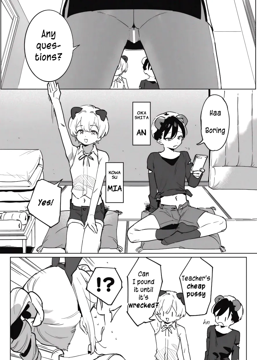 Toire Sensei no Nikubenki Jugyou  | Professor Toilet's Meat Toilet Class page 2 full