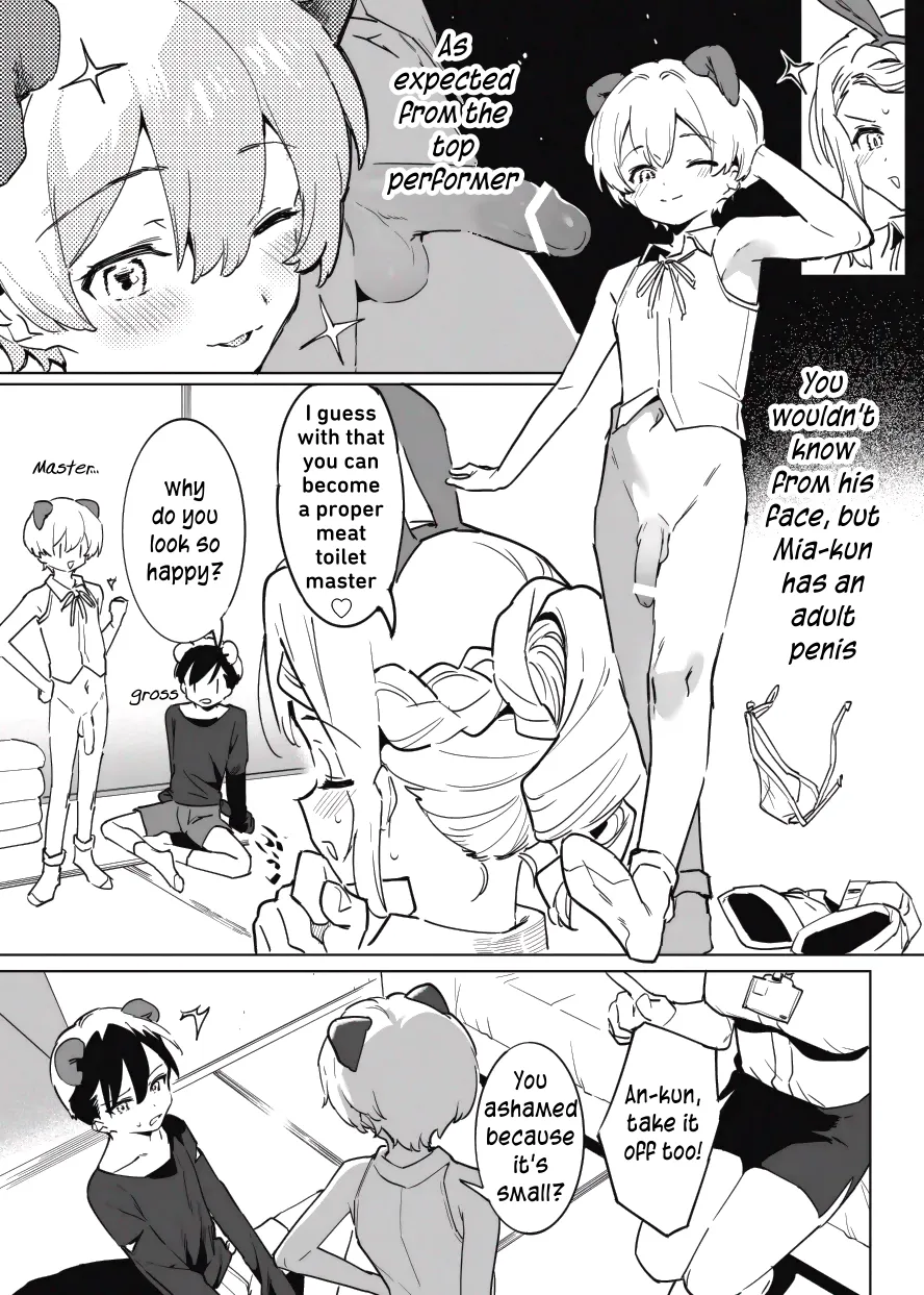 Toire Sensei no Nikubenki Jugyou  | Professor Toilet's Meat Toilet Class page 7 full