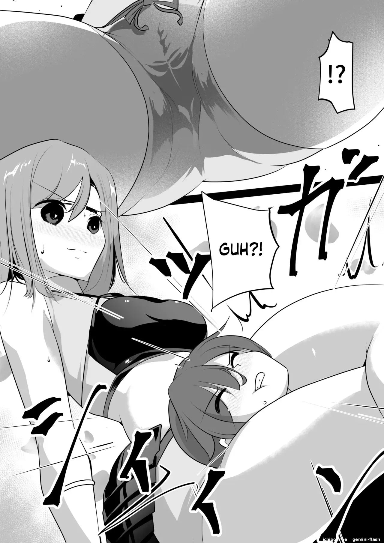 kaoru rōgoku page 7 full