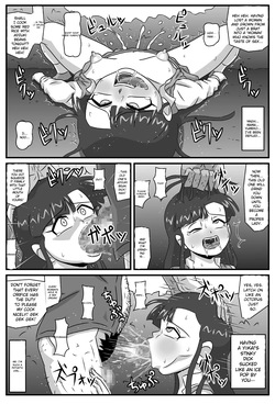 [Amatsukami] Hyakki Yakan - Azuki Jigoku Hen (Gegege no Kitarou) [English] [MTL] — page 11