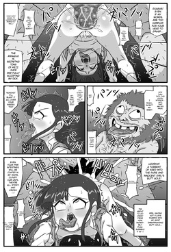 [Amatsukami] Hyakki Yakan - Azuki Jigoku Hen (Gegege no Kitarou) [English] [MTL] — page 17