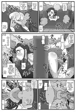 [Amatsukami] Hyakki Yakan - Azuki Jigoku Hen (Gegege no Kitarou) [English] [MTL] — page 19