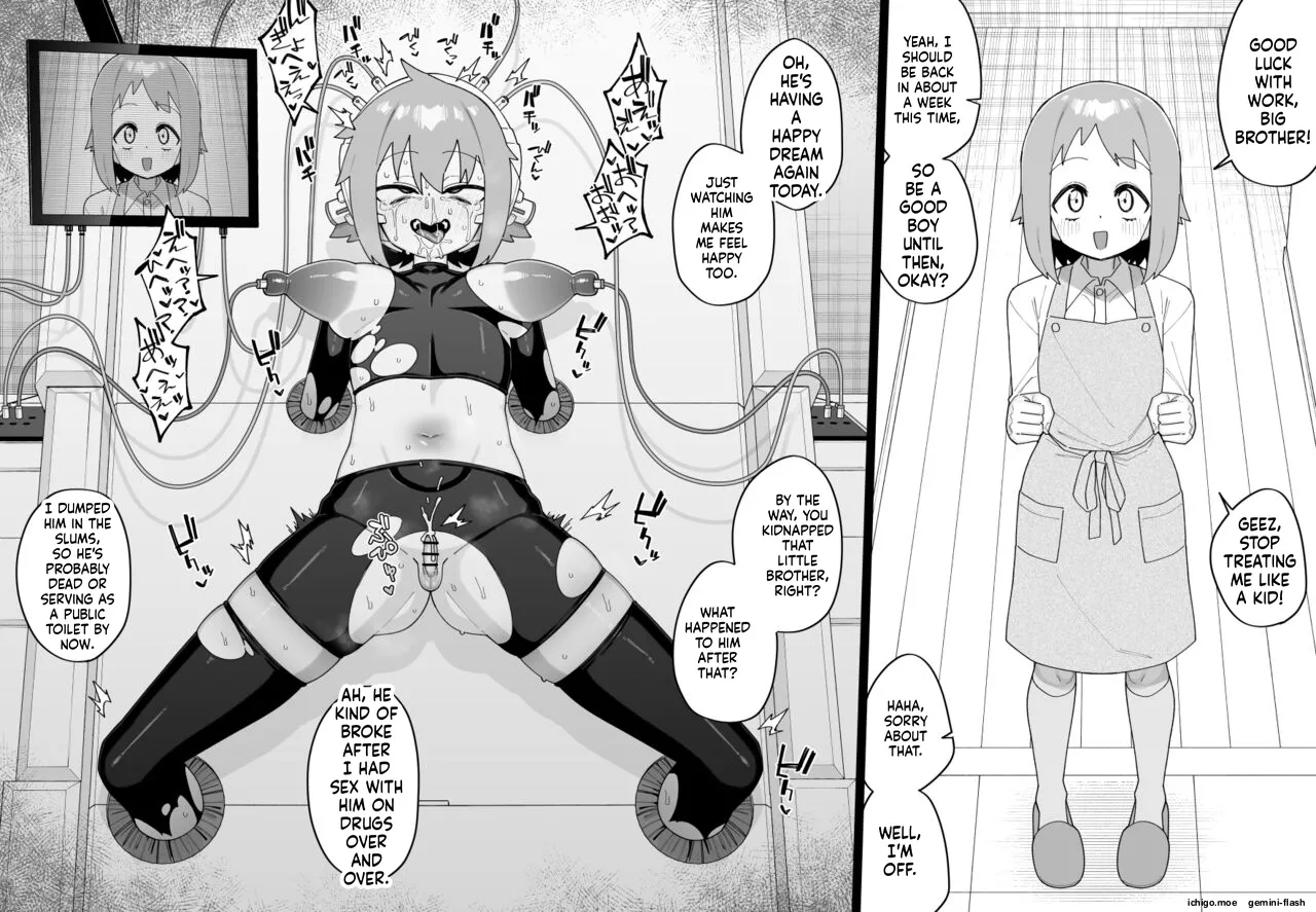 Boys Who Meet a Terrible Fate Vol.8 page 5 full