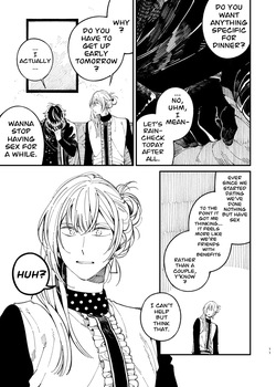 [Medamayaki] I'll do my best (Ganbaru) (IDOLiSH7) [Digital] — page 12